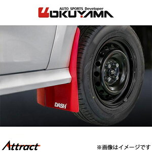 IN} }bhtbv tg X MXPA10 550 061 0 OKUYAMA }bhK[h