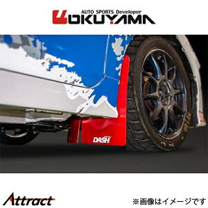 IN} }bhtbv tg ANA MXPK11 550 066 0 OKUYAMA }bhK[h