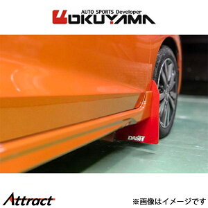 IN} }bhtbv tg tBbg GK5 550 241 0 OKUYAMA }bhK[h