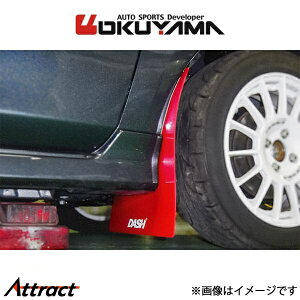 IN} }bhtbv tg f~I DE5FS 550 421 0 OKUYAMA }bhK[h