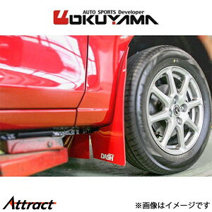 IN} }bhtbv tg f~I DJ5FS 550 425 0 OKUYAMA }bhK[h