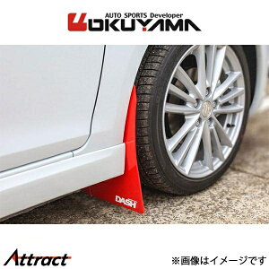 IN} }bhtbv tg XCtg X|[c ZC32S 550 611 0 OKUYAMA }bhK[h