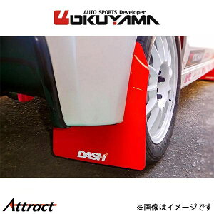 IN} }bhtbv A Bbc NCP131 555 051 1 OKUYAMA }bhK[h