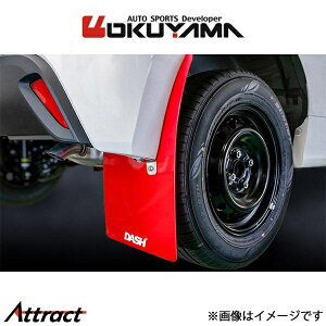 IN} }bhtbv A X MXPA10 555 061 0 OKUYAMA }bhK[h