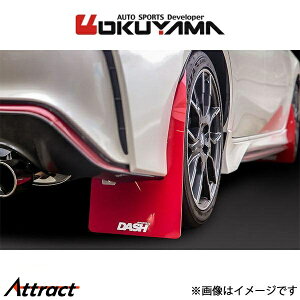 IN} }bhtbv A m[g jX E12/E12 555 160 0 OKUYAMA }bhK[h