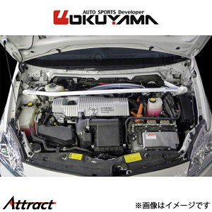 IN} Xgbg^[o[ tg ^Cv I X`[ vEX ZVW30 611 057 0 OKUYAMA ⋭ ^[o[