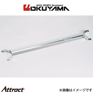 IN} Xgbg^[o[ tg ^Cv I X`[ RX-7 FC3S 611 403 0 OKUYAMA ⋭ ^[o[