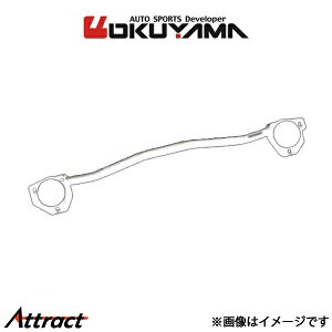 IN} Xgbg^[o[ tg ^Cv I X`[ KVB c[OS BP5 611 512 0 OKUYAMA ⋭ ^[o[