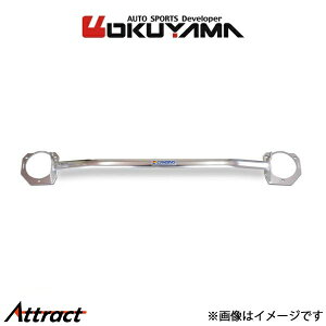 IN} Xgbg^[o[ tg ^Cv I X`[ WRX STI/WRX S4 VAB/VAG 611 525 0 OKUYAMA ⋭ ^[o[