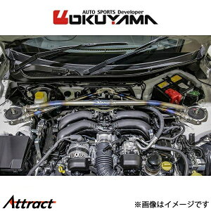 IN} Xgbg^[o[ tg ^Cv I MCS `^ GR86 ZN8 618 065 0 OKUYAMA ⋭ ^[o[