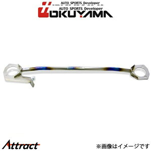 IN} Xgbg^[o[ tg ^Cv I `^ VrA S15 618 113 0 OKUYAMA ⋭ ^[o[