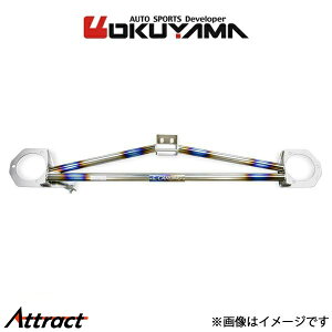 �I�N���} �X�g���b�g�^���[�o�[ �t�����g �^�C�v - �`�^�� �����T�[EVO���S�� CT9W 618 312 0 OKUYAMA �⋭ �^���[�o�[