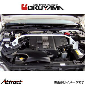 IN} Xgbg^[o[ tg ^Cv I A~ NEGXe[g JZS175W 621 033 0 OKUYAMA ⋭ ^[o[