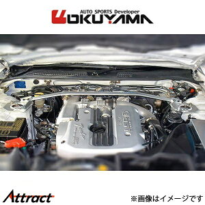IN} Xgbg^[o[ tg ^Cv I A~ Xe[WA WGNC34 621 117 0 OKUYAMA ⋭ ^[o[