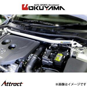 IN} Xgbg^[o[ tg ^Cv I A~ f~I DJ5FS 621 425 0 OKUYAMA ⋭ ^[o[