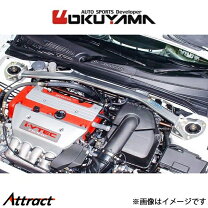 楽天市場】dc5 タワーバーの通販