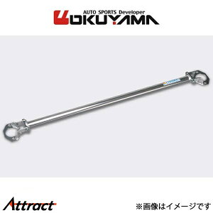 IN} Xgbg^[o[ tg ^Cv D A~ XebvS RH1/RH2 624 215 0 OKUYAMA ⋭ ^[o[