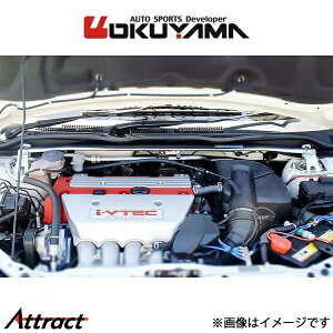 �I�N���} �X�g���b�g�^���[�o�[ �t�����g �^�C�v D �A���~ �V�r�b�N EP3 624 219 0 OKUYAMA �⋭ �^���[�o�[
