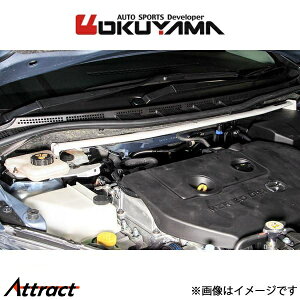 IN} Xgbg^[o[ tg ^Cv I X`[ v}V[ CREW/CR3W/CWEFW 631 418 0 OKUYAMA ⋭ ^[o[