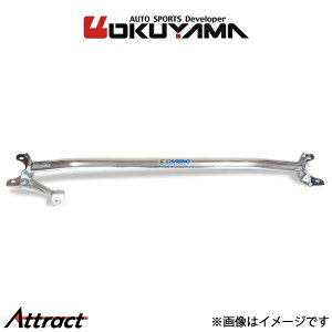 IN} Xgbg^[o[ tg ^Cv I MCS A~ Ag [NX HA36S 641 612 0 OKUYAMA ⋭ ^[o[