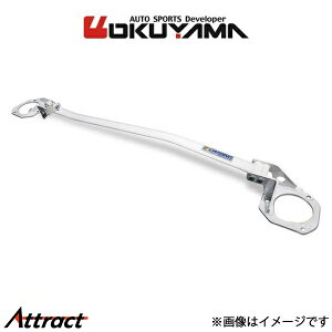 オクヤマ ストラットタワーバー フロント タイプ D MCS アルミ ヴェルファイア/アルファード 20系 644 049 0 OKUYAMA 補強 タワーバー