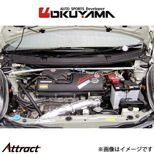 IN} Xgbg^[o[ tg ^Cv D A~ }[` AK12/BK12 644 144 0 OKUYAMA ⋭ ^[o[