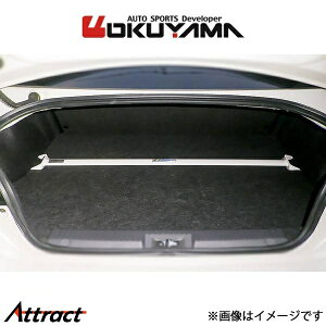 IN} Xgbg^[o[ A ^CvI X`[ BRZ ZC6 651 055 0 OKUYAMA ⋭ ^[o[