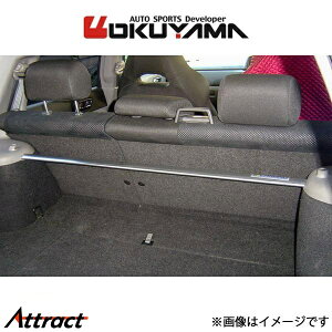 IN} Xgbg^[o[ A ^CvI X`[ tHX^[ SG5/SG9 651 513 0 OKUYAMA ⋭ ^[o[