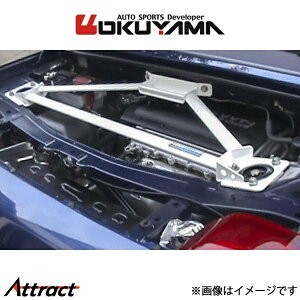 IN} Xgbg^[o[ A ^CvII X`[ MR-S ZZW30 652 021 0 OKUYAMA ⋭ ^[o[