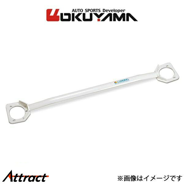 オクヤマ レガシィB4 BE5 ストラットタワーバー リア R スチール 653 508 0 補強パーツ