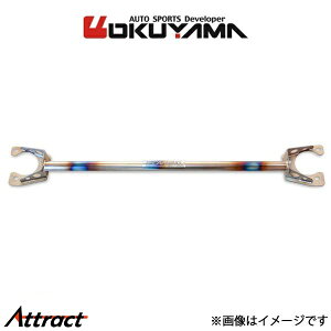 �I�N���} �X�g���b�g�^���[�o�[ ���A �^�C�vI �`�^�� RX-7 FD3S 658 405 0 OKUYAMA �⋭ �^���[�o�[