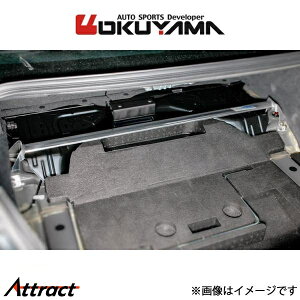 �I�N���} �X�g���b�g�^���[�o�[ ���A �^�C�vI �A���~ �C���v���b�T GH8/GRB/GRF/GVB 661 514 0 OKUYAMA �⋭ �^���[�o�[