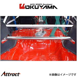 IN} Xgbg^[o[ A ^CvR A~ VrbN EK4 663 204 0 OKUYAMA ⋭ ^[o[