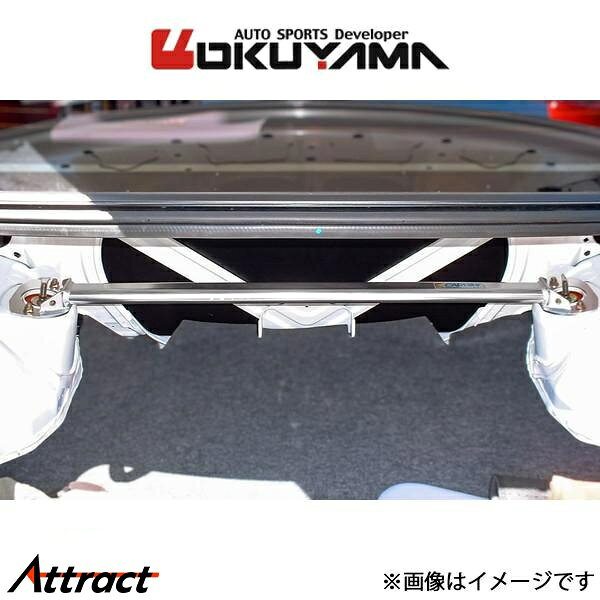 オクヤマ ランサーEVO.VII～IX CT9A ストラットタワーバー リア R アルミ 663 312 0 補強パーツ