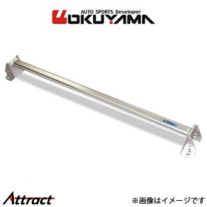 IN} Xgbg^[o[ A ^CvR A~ T[ZfBAS CS5W 663 318 0 OKUYAMA ⋭ ^[o[