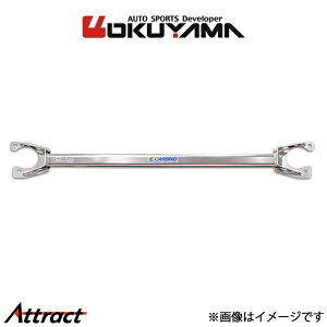 �I�N���} �X�g���b�g�^���[�o�[ ���A �^�C�vR �A���~ RX-7 FD3S 663 405 0 OKUYAMA �⋭ �^���[�o�[