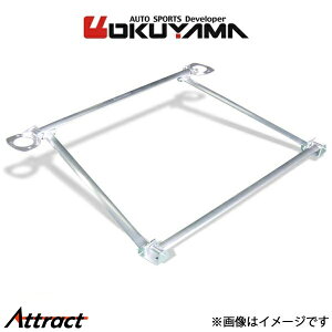 �I�N���} �X�g���b�g�^���[�o�[ ���A �^�C�vSQ �A���~ �����T�[EVO.IV�`VI CN9A/CP9A 669 312 0 OKUYAMA �⋭ �^���[�o�[