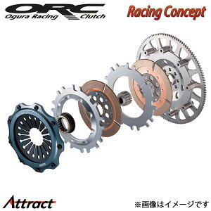 ORC 180SX RPS13/PS13 Nb` [VORZvg ORC-559-RC(cC) vbV ORC-559-NS0207-RC Racing Concept qNb` q[VO