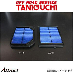 It[hT[rX^jO` \uGAtB^[ Wj[VG JB74 ORS^jO`