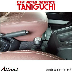 It[hT[rX^jO` EhgXt@[mu Vo[ Wj[/Wj[VG JB64/JB74 ORS^jO`