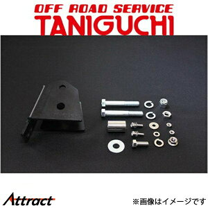 It[hT[rX^jO` Ae␳uPbgV Wj[/Wj[VG JB64/JB74 ORS^jO`