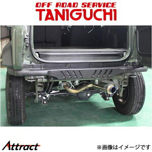 It[hT[rX^jO` AGv Wj[VG JB74 ORS^jO`