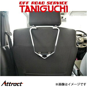 It[hT[rX^jO` wbhXgz_[ ȑ Wj[/Wj[VG JB64/JB74 ORS^jO`