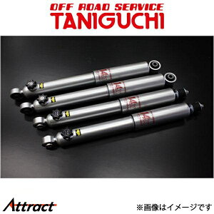 It[hT[rX^jO` 14iVbN A14X Ap 1{ Wj[/Wj[VG JB64/JB74 ORS^jO`