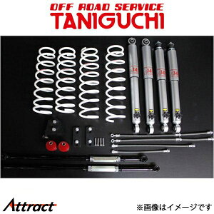 It[hT[rX^jO` SOLVE ACE60TXyVLbg Wj[ JB64 ORS^jO` AbvX C`AbvLbg