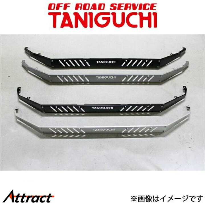 楽天市場】オフロードサービスタニグチ フロントエプロン 黒 ジムニー 