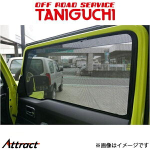 It[hT[rX^jO` [U[VF[h O2Zbg Wj[/Wj[VG JB64/JB74 ORS^jO`