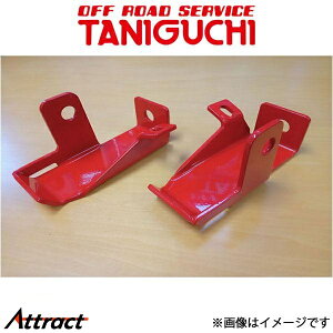 It[hT[rX^jO` AVbNK[h X`[ ^Cv Wj[/Wj[VG JB64/JB74 ORS^jO`