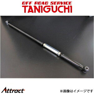 It[hT[rX^jO` ebh Ap Wj[/Wj[VG JB64/JB74 ORS^jO`