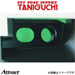 It[hT[rX^jO` op[p_Ngv[g ^]ȑp Wj[ JB23 ORS^jO`